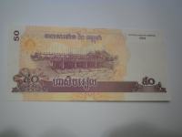 BANKOVEC CAMBODIA 50 RIELOV 2002 UNC
