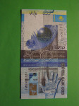 KAZAKSTAN 2006 - 500 TENGE - PRODAM