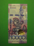 KAZAKSTAN (KAZAKHSTAN) 2024 - 10000 TENGE - PRODAM