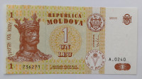 MOLDAVIJA 1 LEU  2010