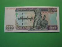 MYANMAR 2004 - 1000 KYATS - PRODAM