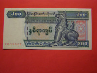 MYANMAR 2004 - 200 KYATS - PRODAM