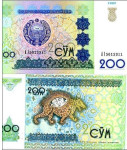 Uzbekistan 200 sum UNC 1997 - TIGER