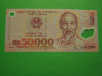 VIETNAM 2016 - 50.000 DONGOV - PRODAM