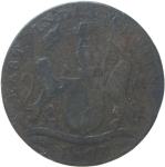 LaZooRo: Britanska Indija Madras 20 Cash 1803 F