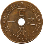 LaZooRo: Francoska Indokina 1 Cent 1920 XF