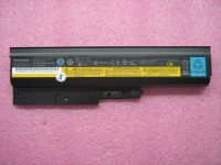 Baterija lenovo 92P1139 92P1140