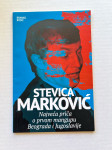 Branko Rosić: Stevica Marković