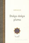 Mariama Bâ: DOLGO DOLGO PISMO