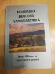 Pohorska besedna samorastnika