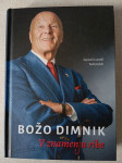 Tadej Golob: BOŽO DIMNIK - V znamenju ribe