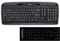 Logitech tipkovnica K330