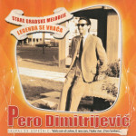 Pero Dimitrijević - Stare Gradske Melodije  (CD)