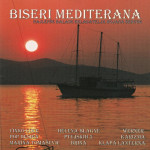 Various ‎– Biseri Mediterana  (CD)