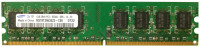 DDR2 1GB PC2 5300-667MHz Samsung non-ECC - M378T2953EZ3-CE6