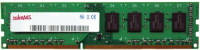 takeMS DDR2 1x2Gb TMS2GB264D083-805EV