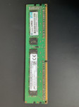 HP DDR3-RAM 4GB PC3-12800E ECC