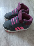 Superge Adidas st. 25