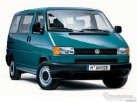 motor 65 kw vw transporter