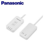 Wifi modul za klime panasonic CZ-TACG1