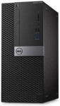 Računalnik DELL OptiPlex 7040 Tower | Core i5-6600 | 16GB RAM | 5