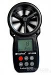 Anemometer merilec vetra, vetrometer, vetrni veterni merilec