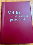 Veliki srednješolski priročnik