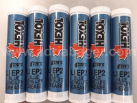 Večnamenska mast   HEXOL BLUE LONGLIFE 400 g, 6 kom