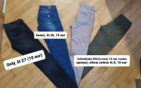 Hlače Guess, Calzedonia, Only (Xs-s)