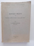 VIKTOR KOROŠEC, RIMSKO PRAVO I.DEL, 1967