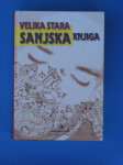 VELIKA STARA SANJSKA KNJIGA