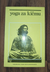 Yoga za kičmu