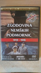 Film Zgodovina nemških podmornic