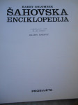 Golombek, H.: Šahovska enciklopedija