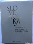 Slovenska nacionalna enciklopedija - Mladinska knjiga