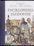 Velika družinska enciklopedija zgodovine - popust na kolicino