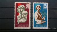 20 let ženske emancipacije - DDR 1967 - Mi 1256/1257 - čiste (Rafl01)