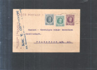 DOPISNICA, KRALJ - Belgija 1923 - (msmk)