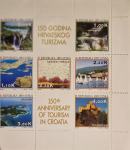 Hrvaška MNH - mala pola 150 let hrvaškega turizma