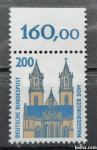 katedrala, mesta - Nemčija 1993 - Mi 1665 - čista znamka (Rafl01)