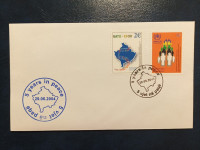 KOSOVO - Leto 2004 - FDC