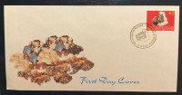 KOSOVO - Leto 2005 - FDC