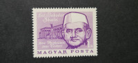 Lal Bahadur Shastri - Madžarska 1966 - Mi 2211 - čista znamka (Rafl01)