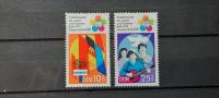 mladinski festival - DDR 1973 -Mi 1829/1830 -serija, čiste (Rafl01)