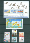 Nemčija BRD 1995-97 serija v bloku, blok in 6 sam. znamk MNH**