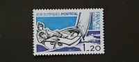 olimpijske igre - Francija 1976 - Mi 1980 - čista znamka (Rafl01)