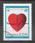 POLJSKA MEDICINA ŽIGOSANA ZNAMKA - PGROSELJ