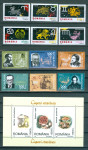 Romunija 2002, 2003 2 seriji in blok MNH**