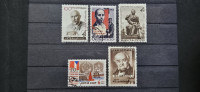 set (11) znamk Rusija 1963 - žigosane znamke (5 znamk) (Rafl01)