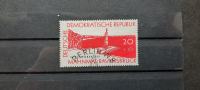 spomin na Ravensbruck - DDR 1959 - Mi 720 - žigosana znamka (Rafl01)